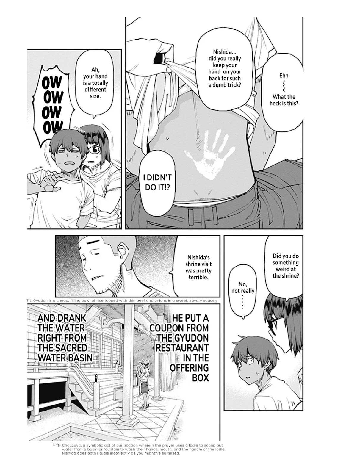 Dasei 67 Percent Chapter 76 - Page 7