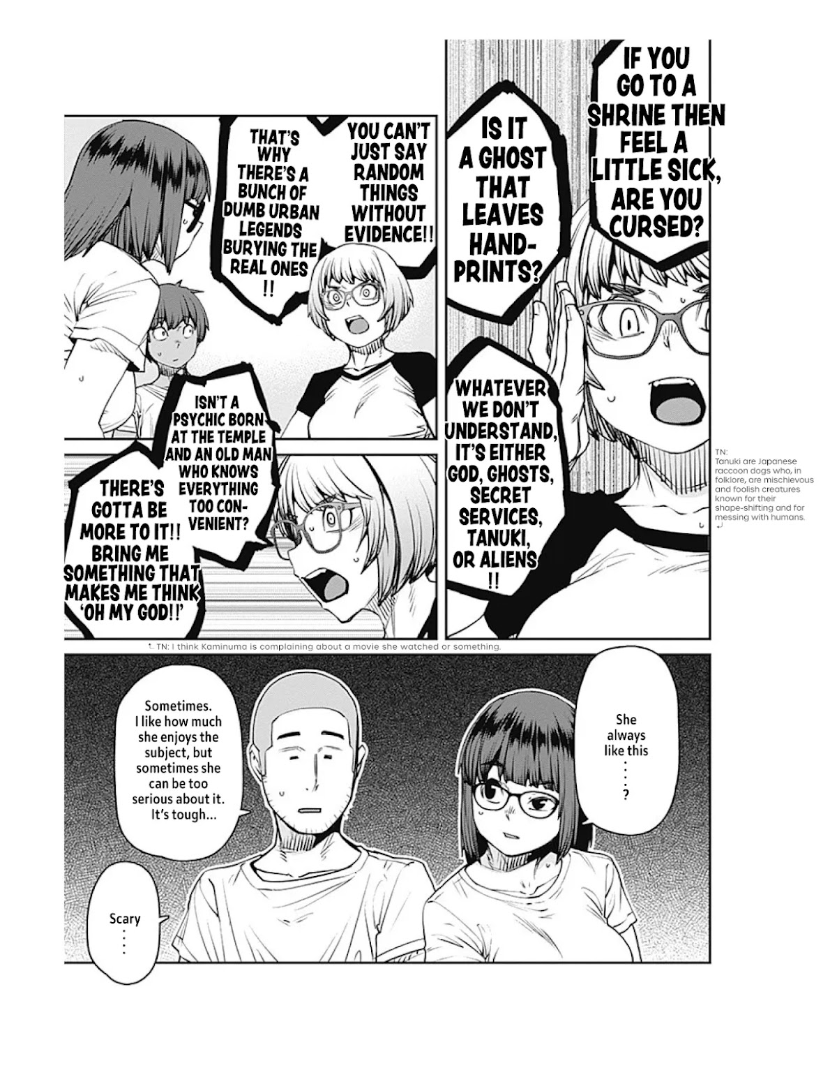 Dasei 67 Percent Chapter 76 - Page 9