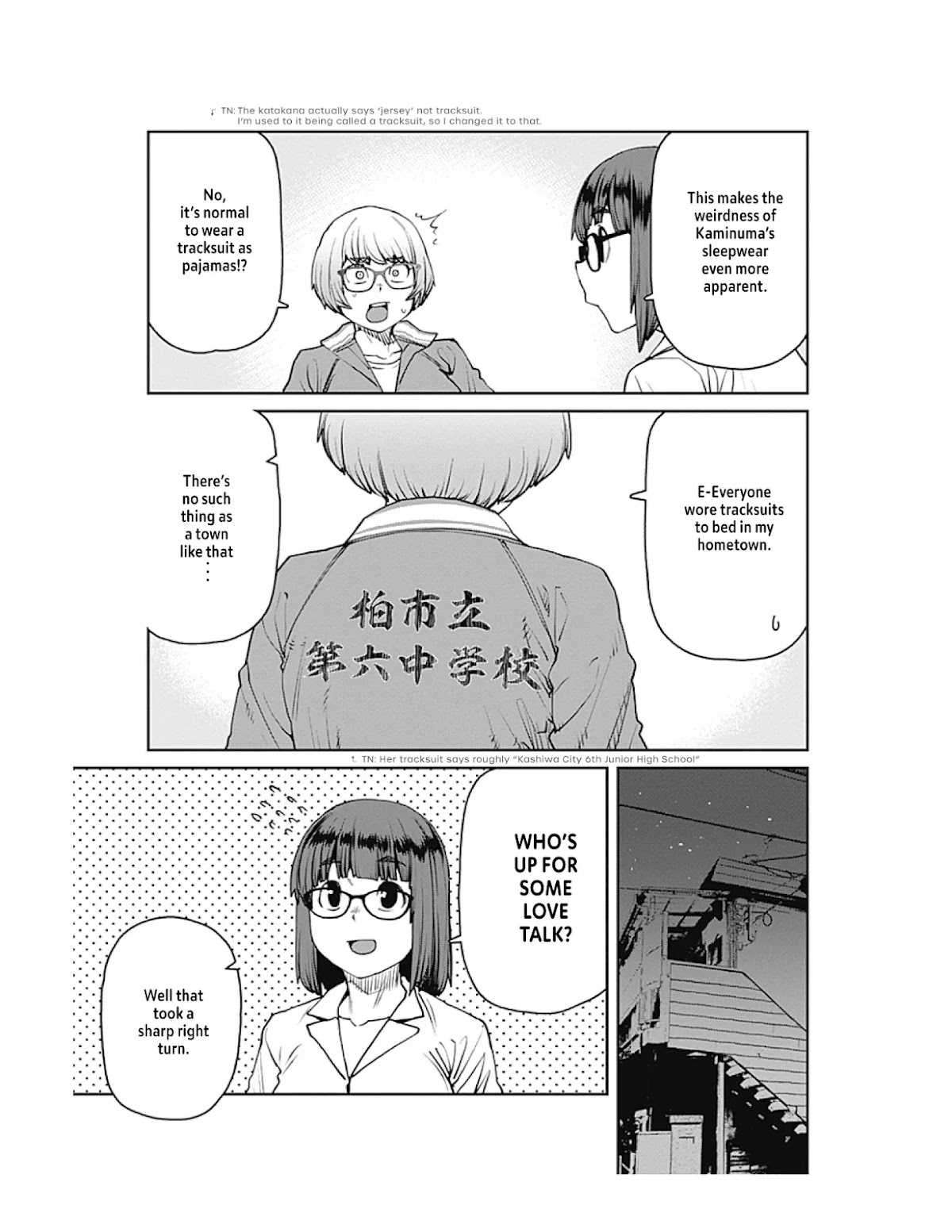 Dasei 67 Percent Chapter 77 - Page 11