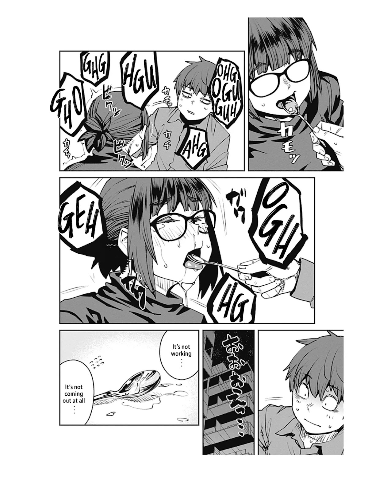 Dasei 67 Percent Chapter 79 - Page 12