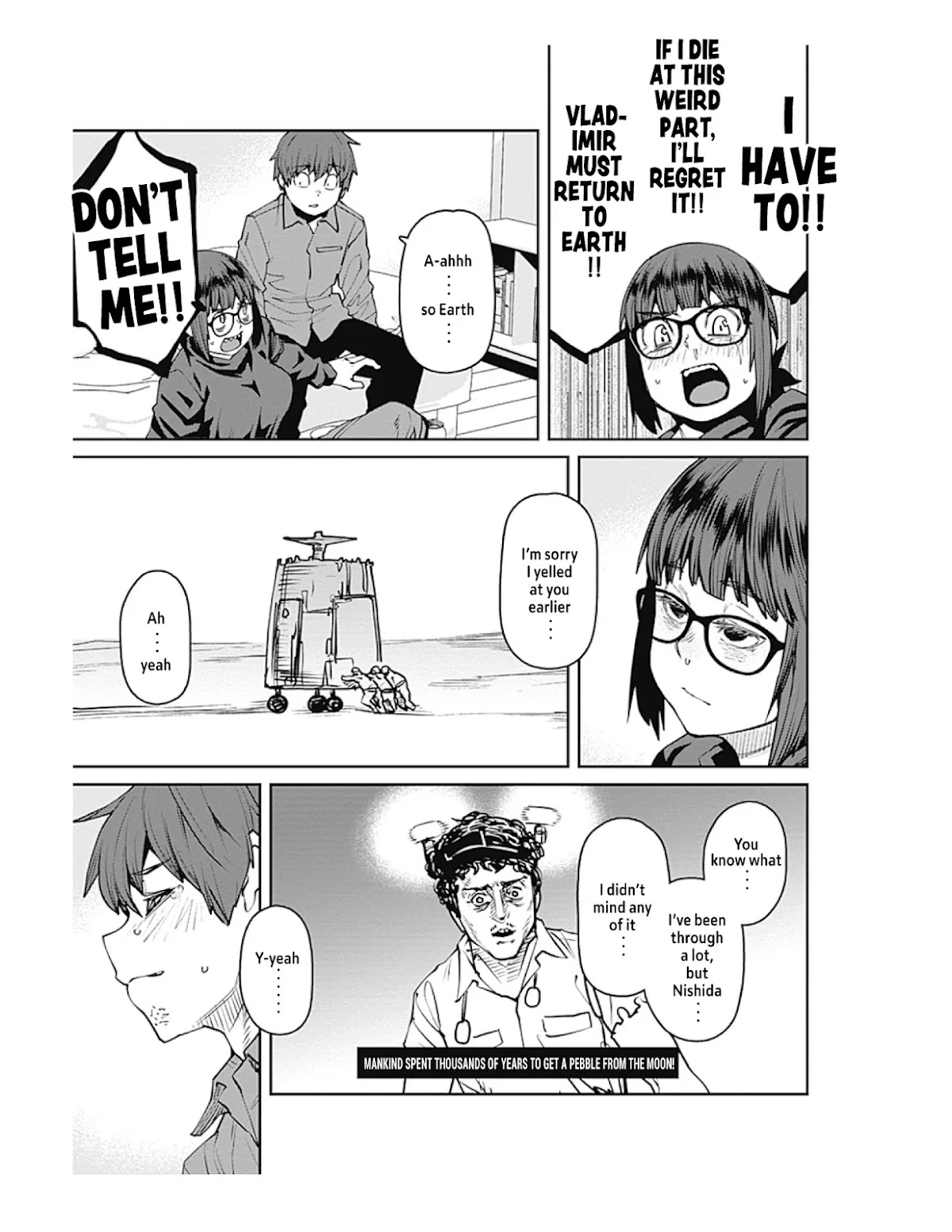 Dasei 67 Percent Chapter 79 - Page 15