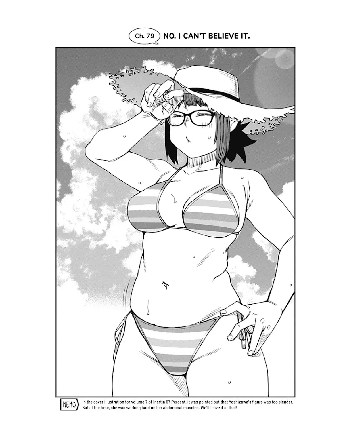 Dasei 67 Percent Chapter 79 - Page 4