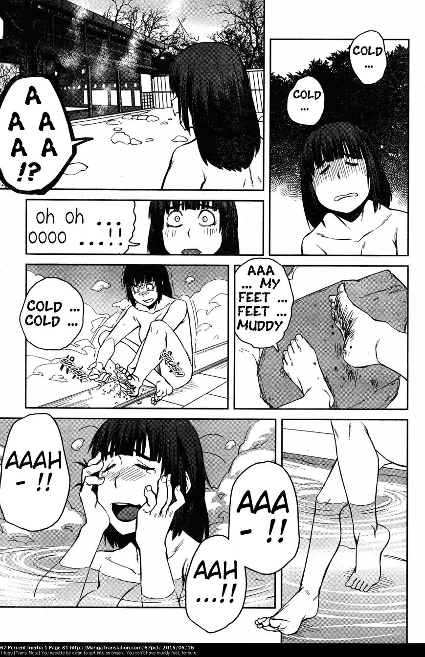 Dasei 67 Percent Chapter 8 - Page 11