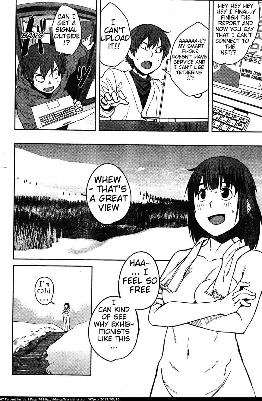 Dasei 67 Percent Chapter 8 - Page 8