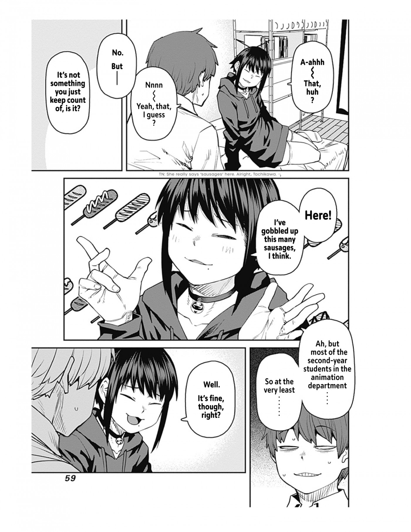 Dasei 67 Percent Chapter 80 - Page 13