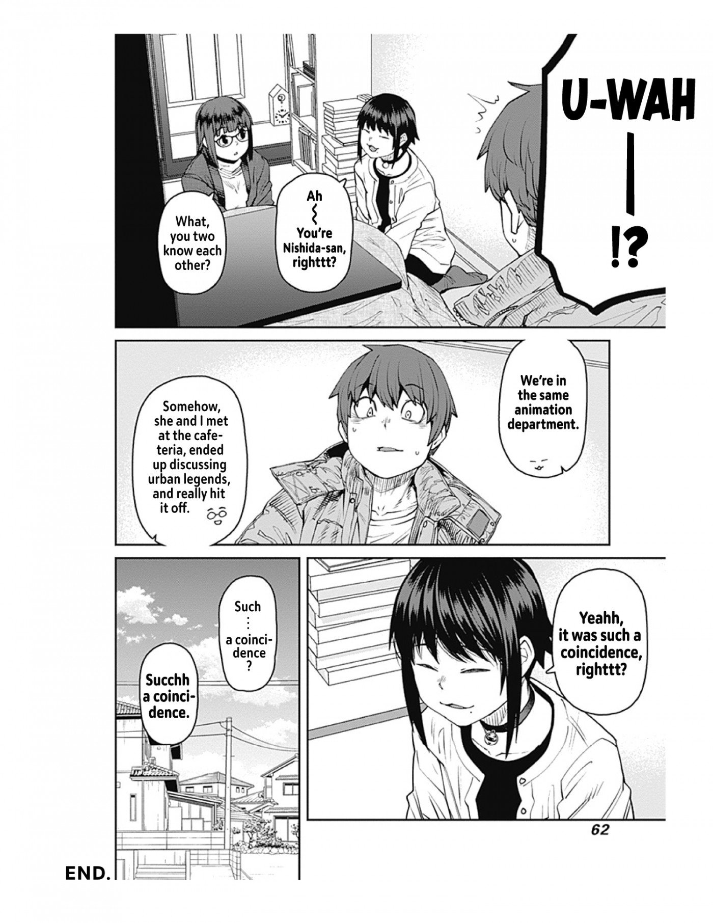 Dasei 67 Percent Chapter 80 - Page 16