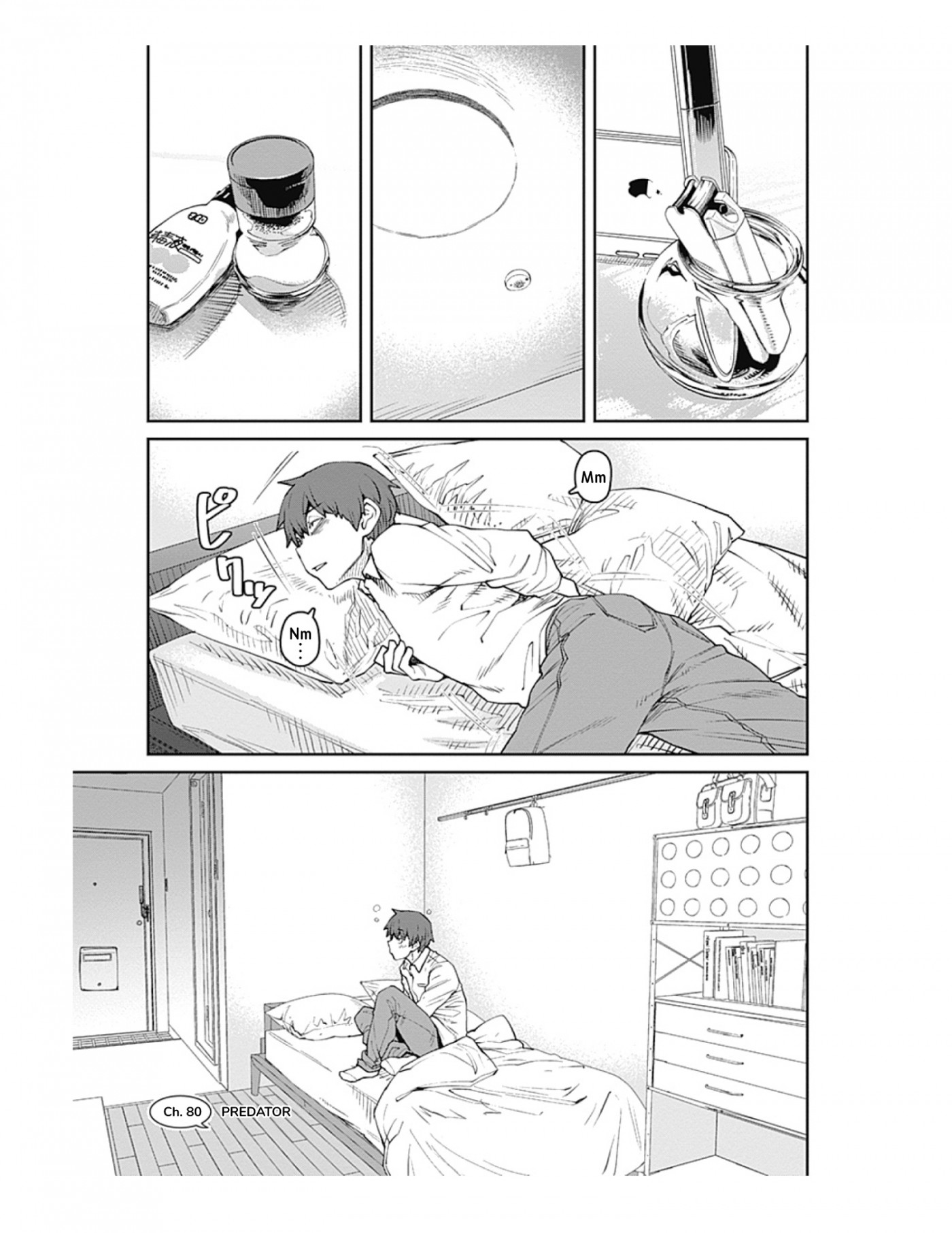 Dasei 67 Percent Chapter 80 - Page 3