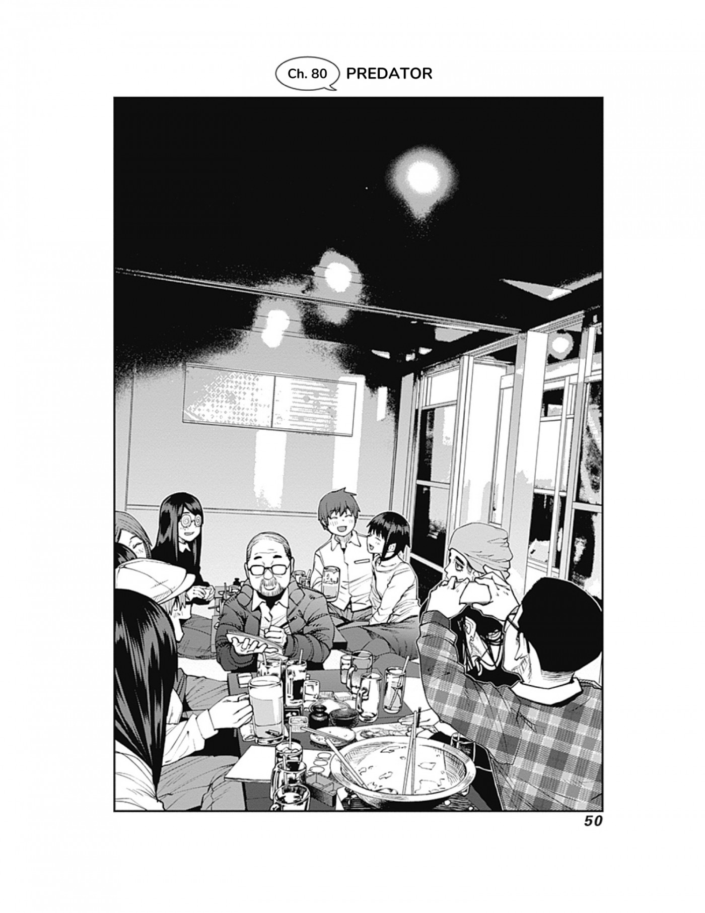 Dasei 67 Percent Chapter 80 - Page 4