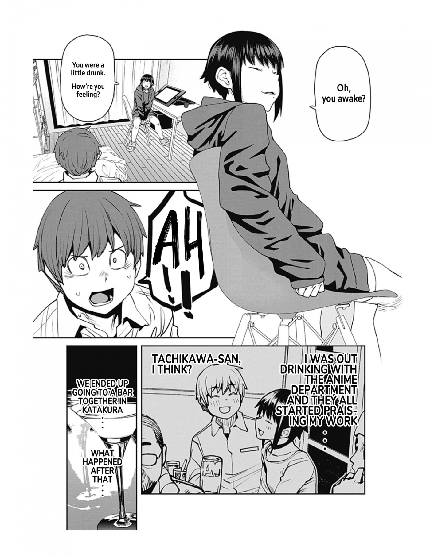 Dasei 67 Percent Chapter 80 - Page 5