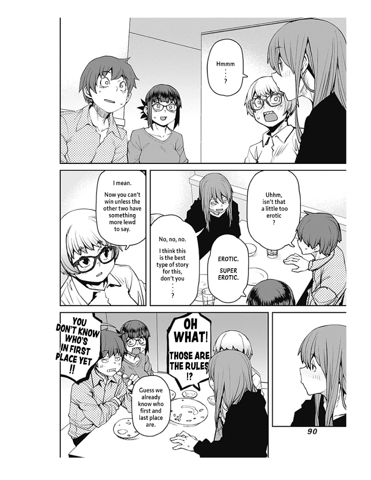 Dasei 67 Percent Chapter 82 - Page 12