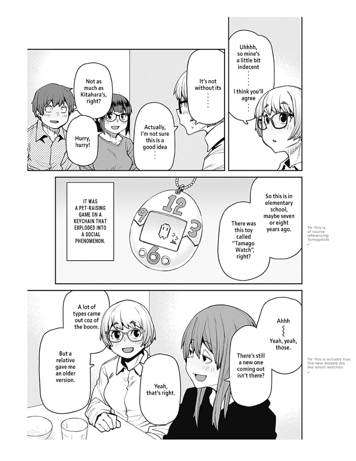 Dasei 67 Percent Chapter 82 - Page 13