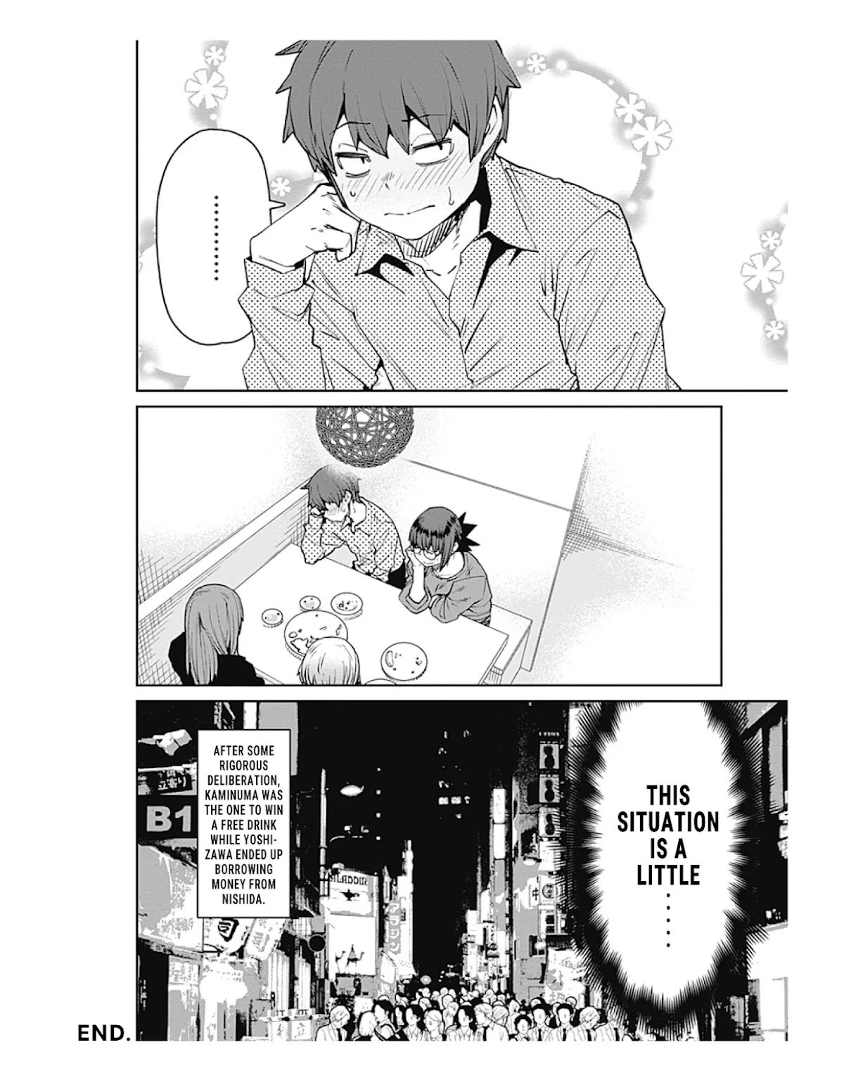 Dasei 67 Percent Chapter 82 - Page 16