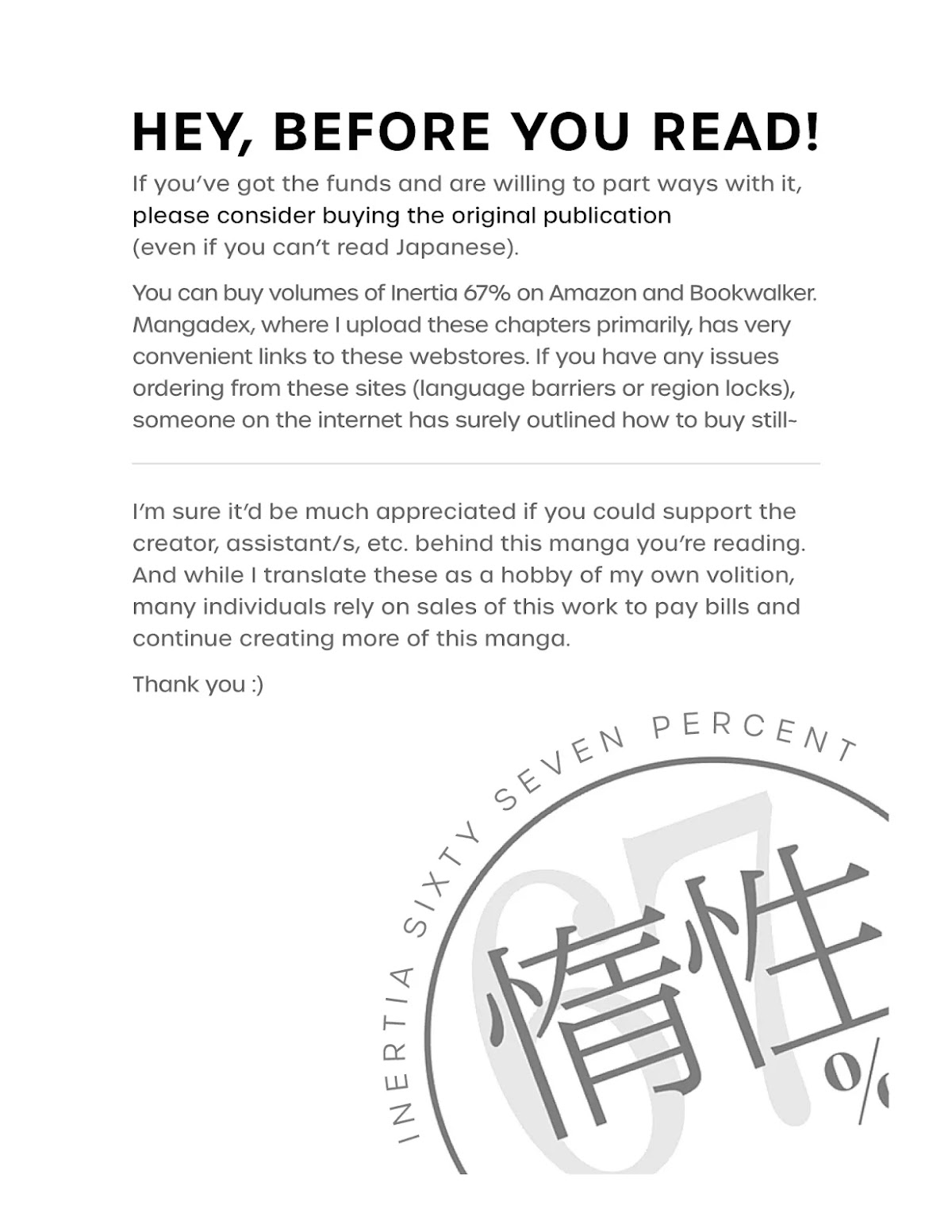 Dasei 67 Percent Chapter 83 - Page 2