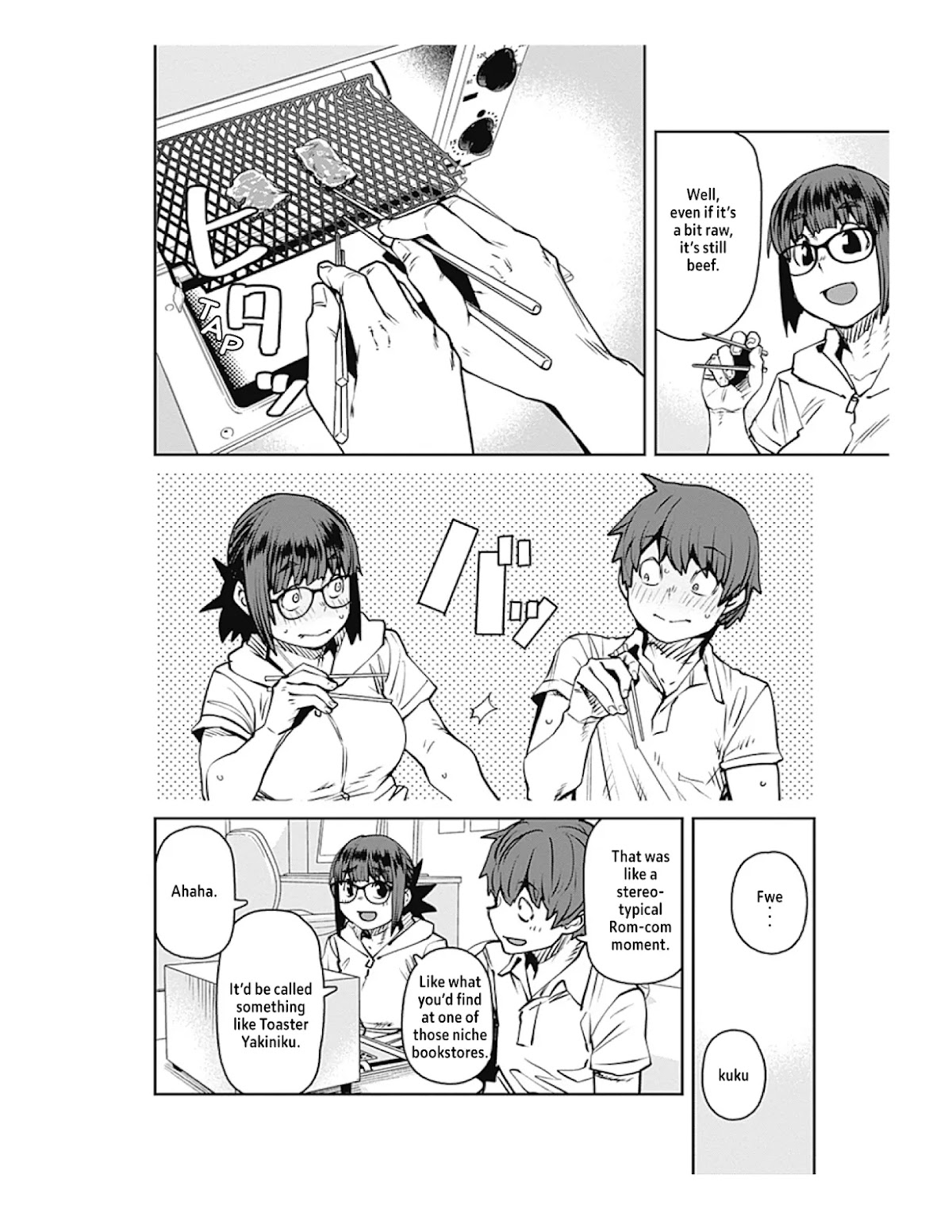 Dasei 67 Percent Chapter 83 - Page 12