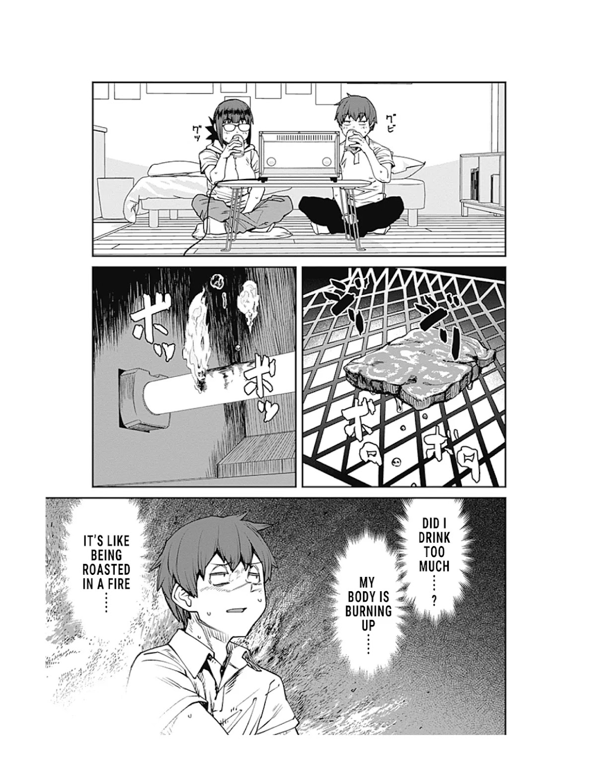 Dasei 67 Percent Chapter 83 - Page 13