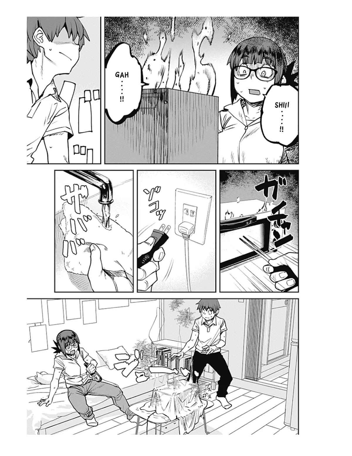 Dasei 67 Percent Chapter 83 - Page 15