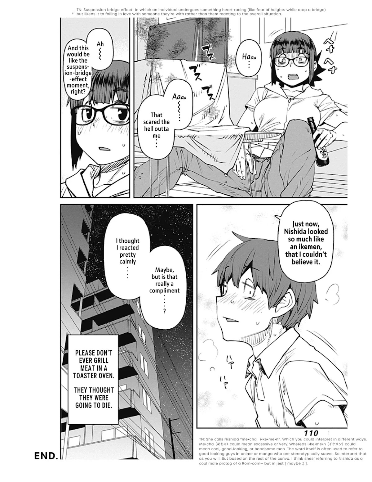 Dasei 67 Percent Chapter 83 - Page 16