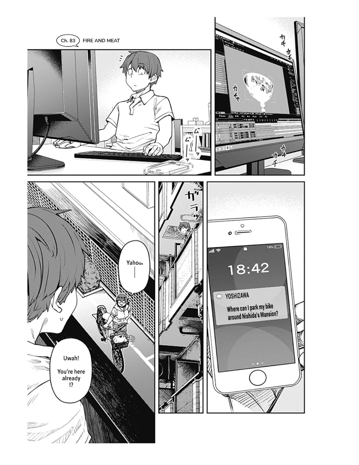 Dasei 67 Percent Chapter 83 - Page 3