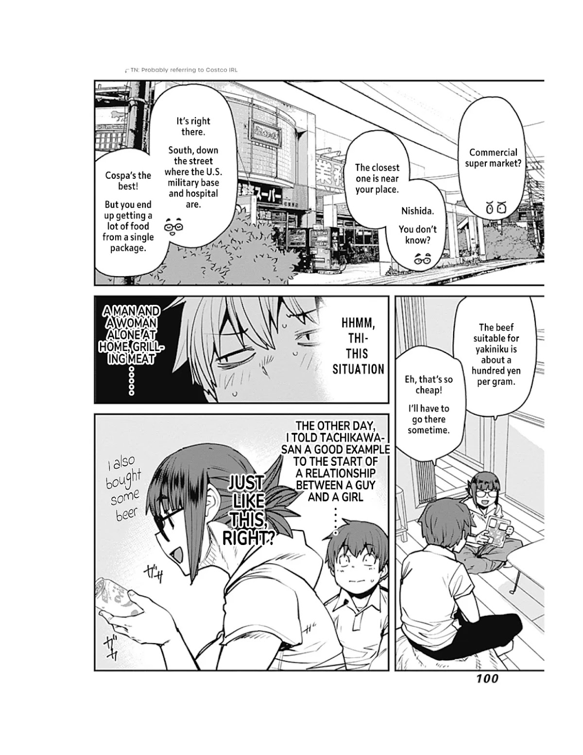 Dasei 67 Percent Chapter 83 - Page 6