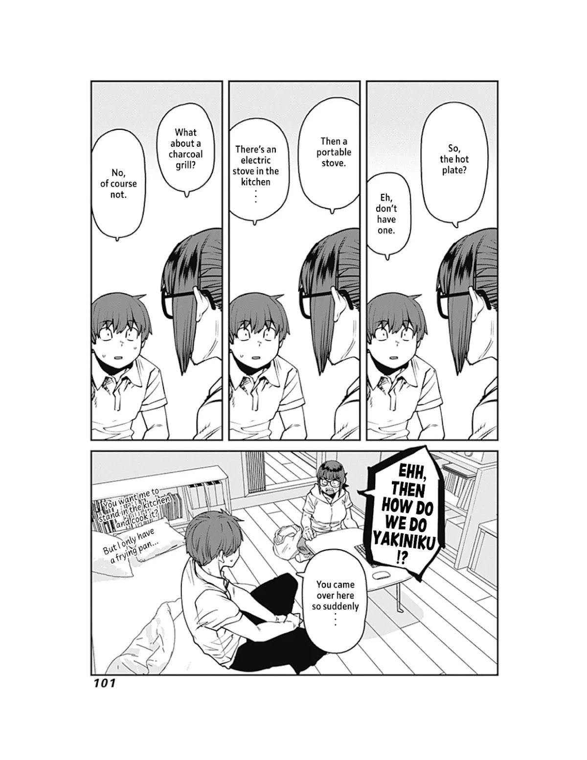 Dasei 67 Percent Chapter 83 - Page 7