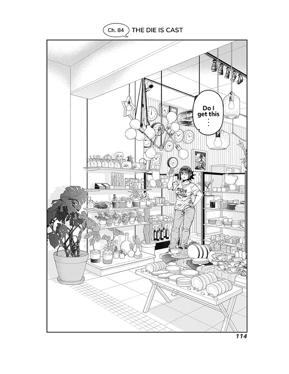 Dasei 67 Percent Chapter 84 - Page 4