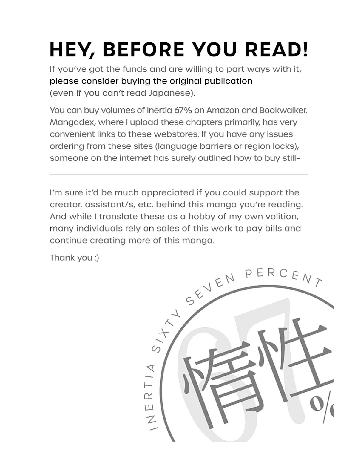 Dasei 67 Percent Chapter 85 - Page 2