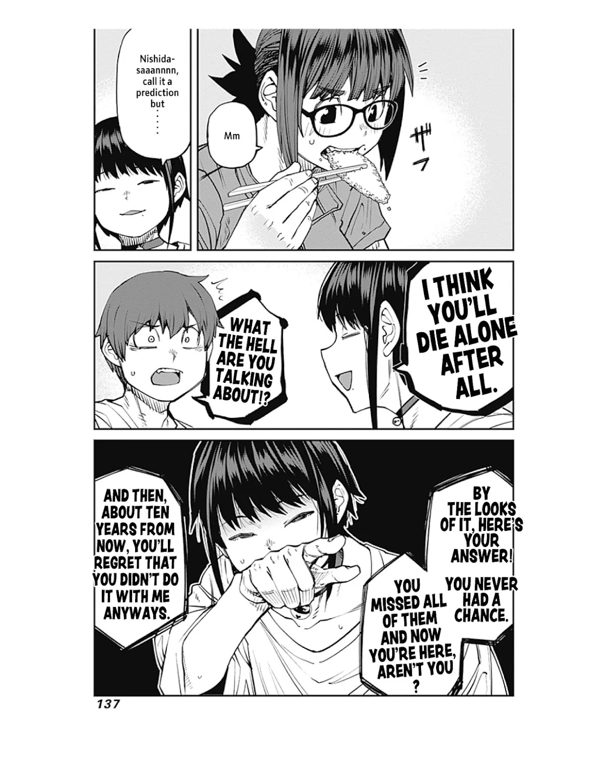 Dasei 67 Percent Chapter 85 - Page 11