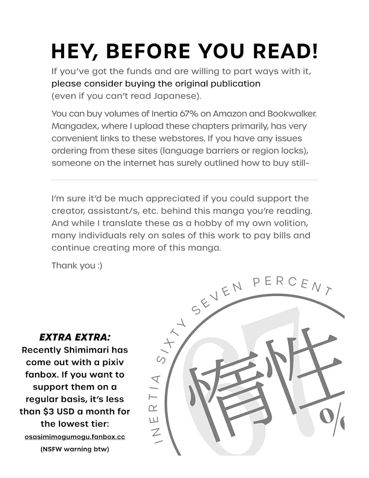 Dasei 67 Percent Chapter 86 - Page 2