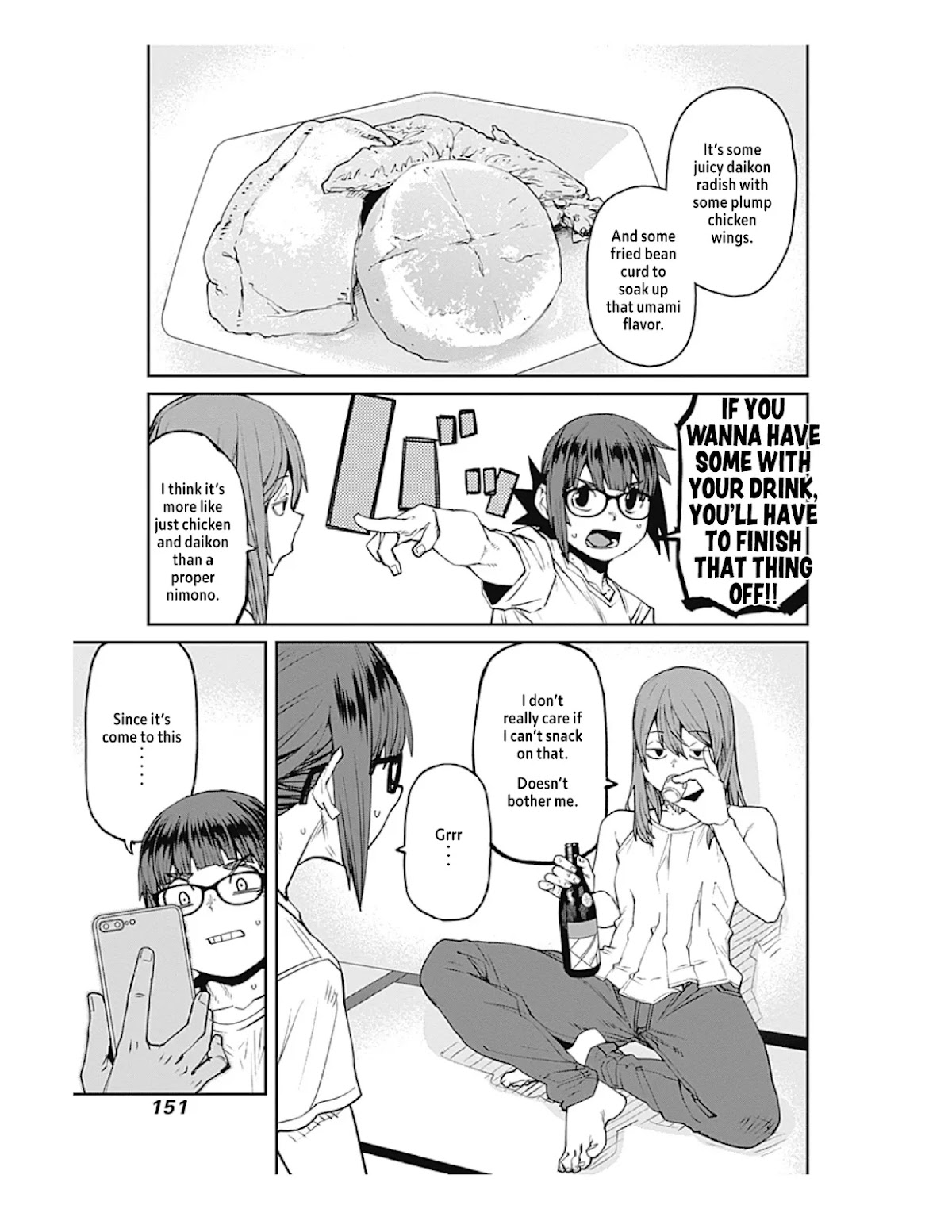 Dasei 67 Percent Chapter 86 - Page 11