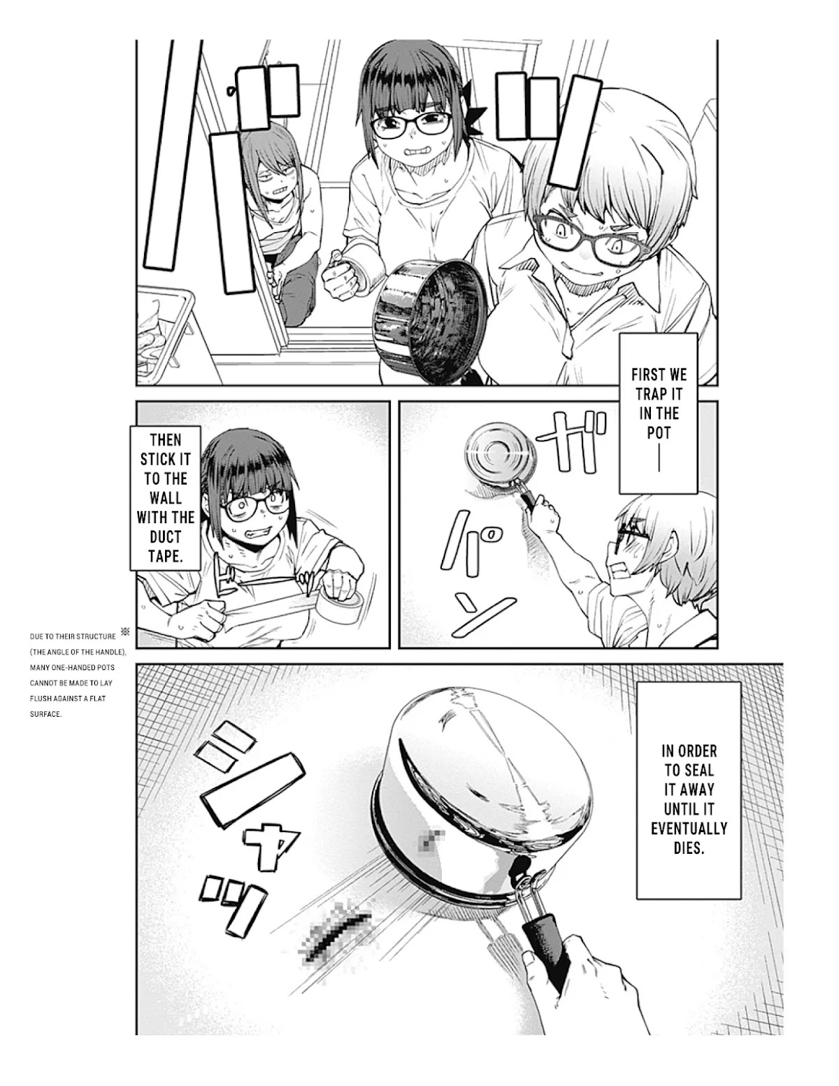 Dasei 67 Percent Chapter 86 - Page 14