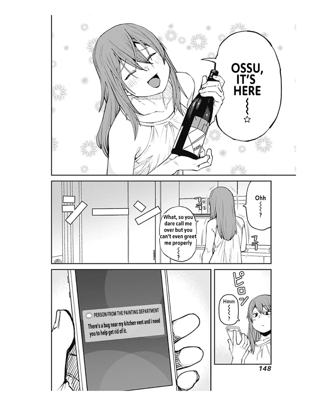 Dasei 67 Percent Chapter 86 - Page 8