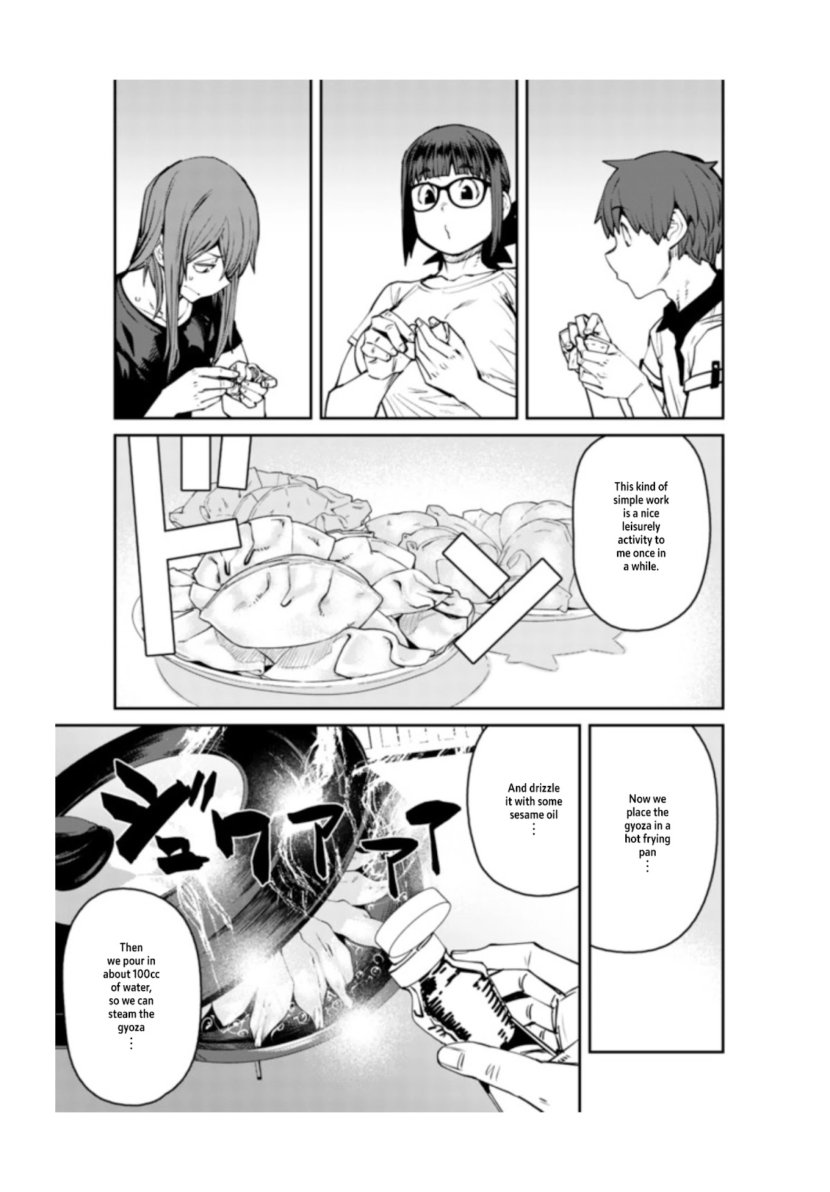 Dasei 67 Percent Chapter 87 - Page 13