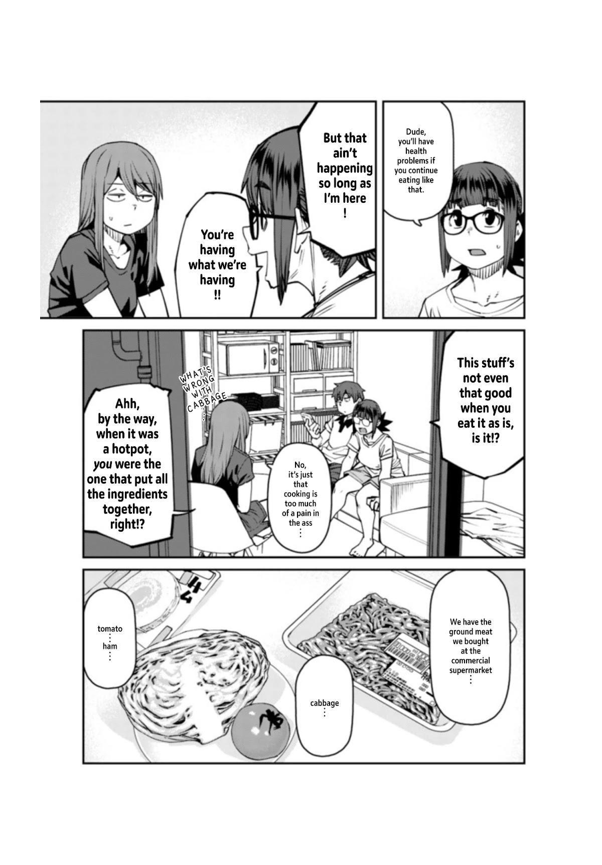 Dasei 67 Percent Chapter 87 - Page 7