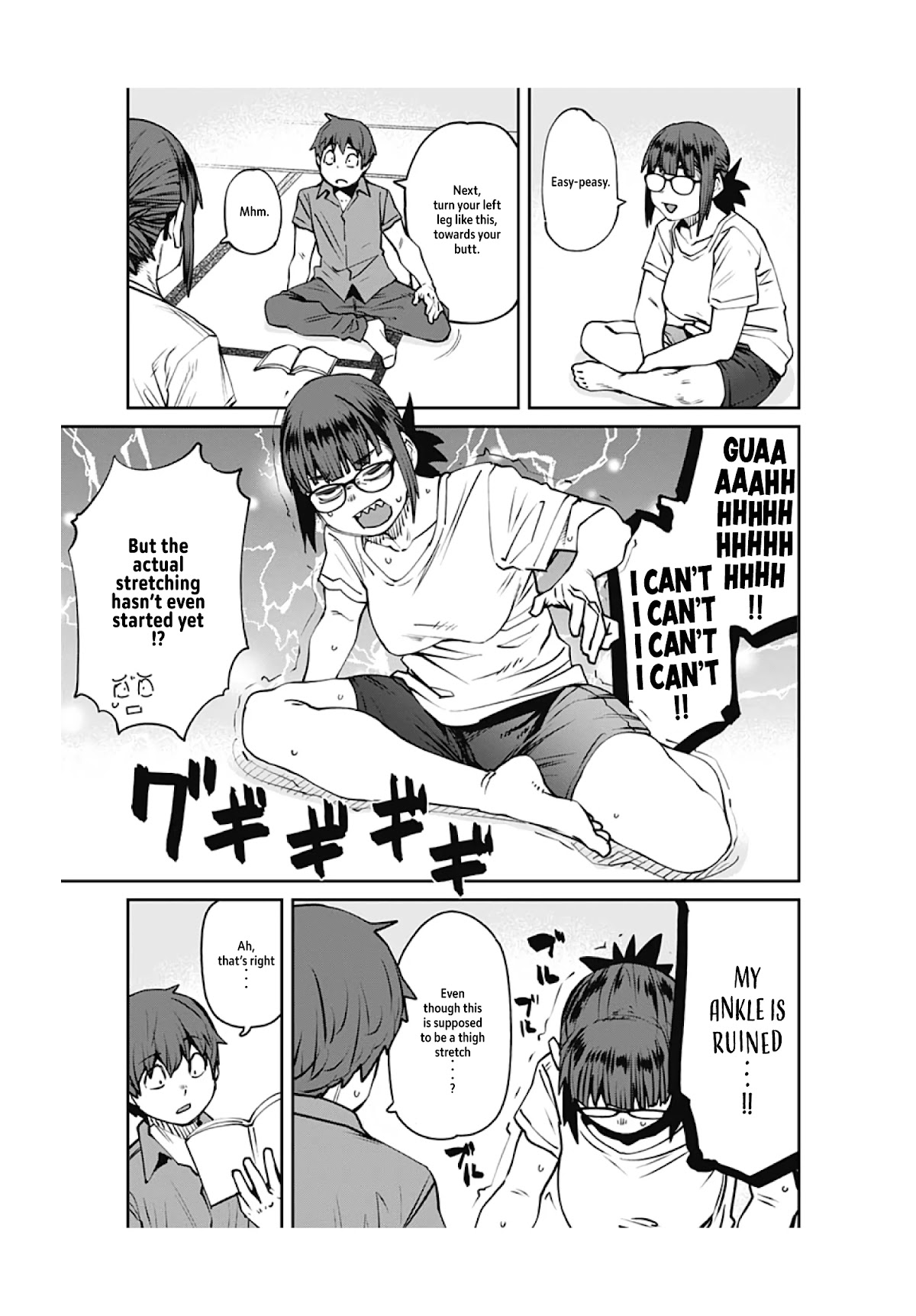 Dasei 67 Percent Chapter 88 - Page 12