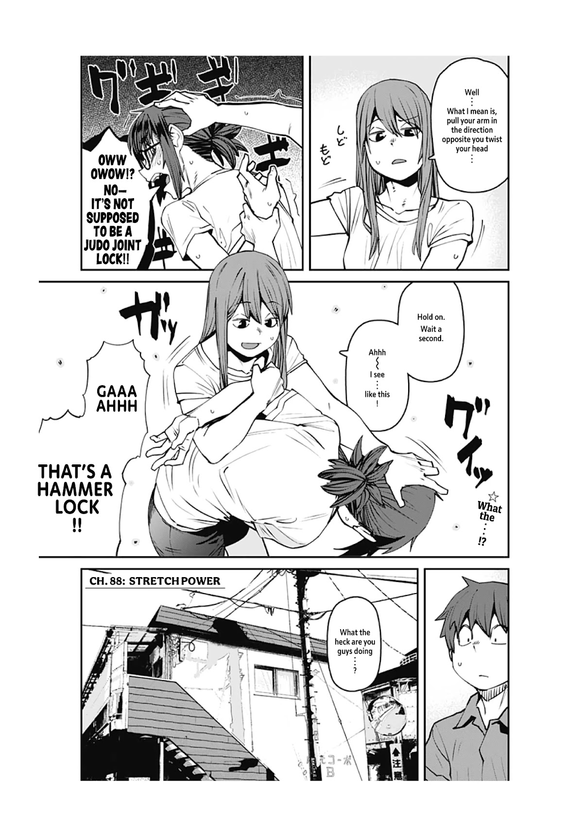 Dasei 67 Percent Chapter 88 - Page 4