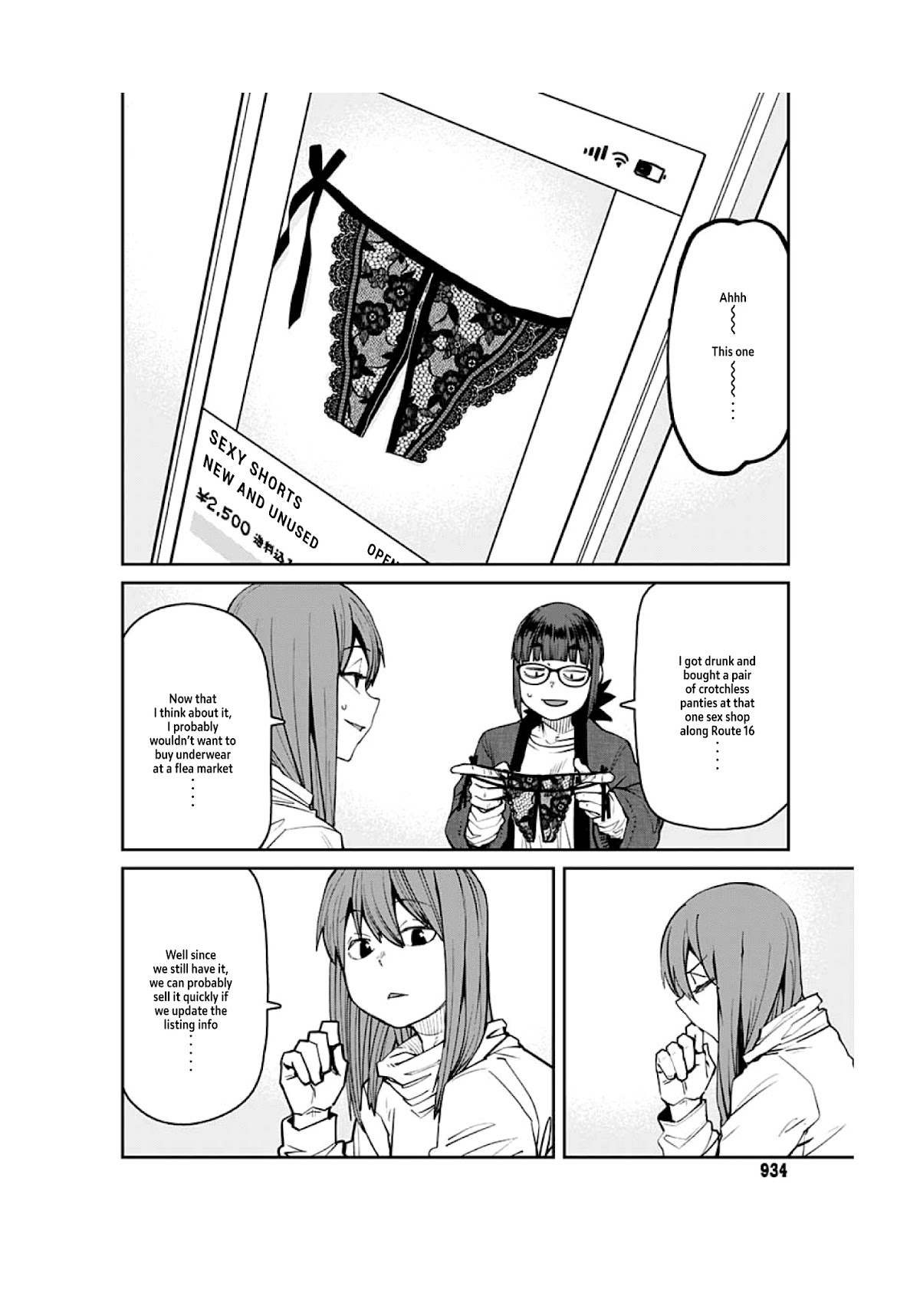 Dasei 67 Percent Chapter 91 - Page 14