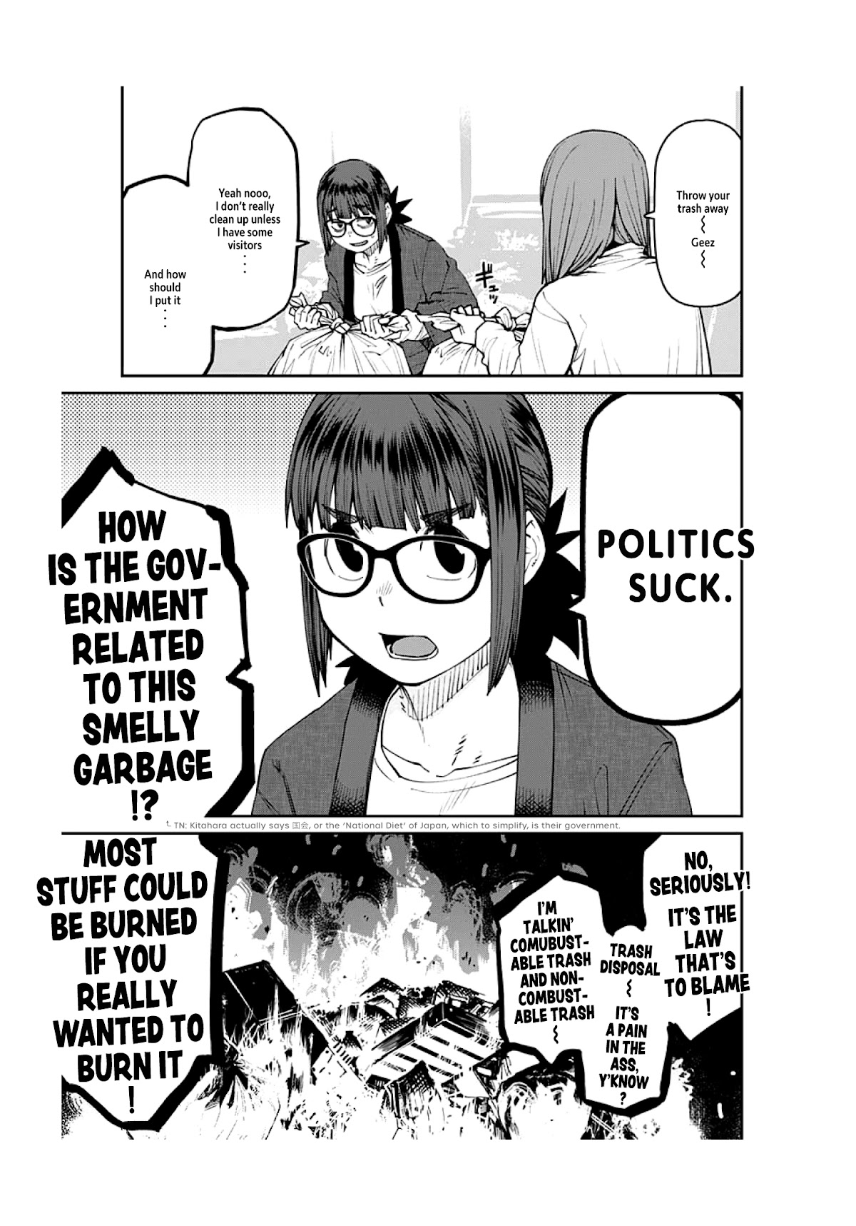 Dasei 67 Percent Chapter 91 - Page 5