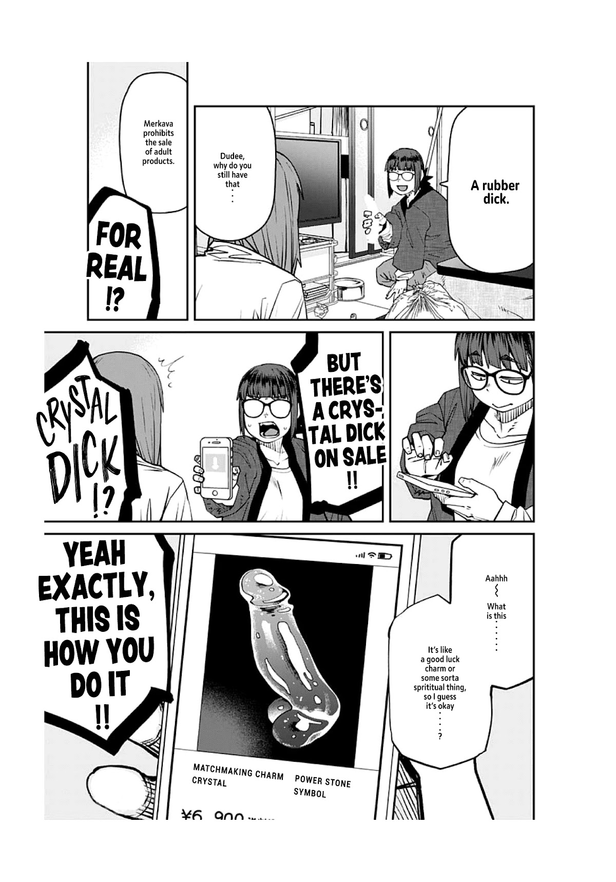 Dasei 67 Percent Chapter 91 - Page 9