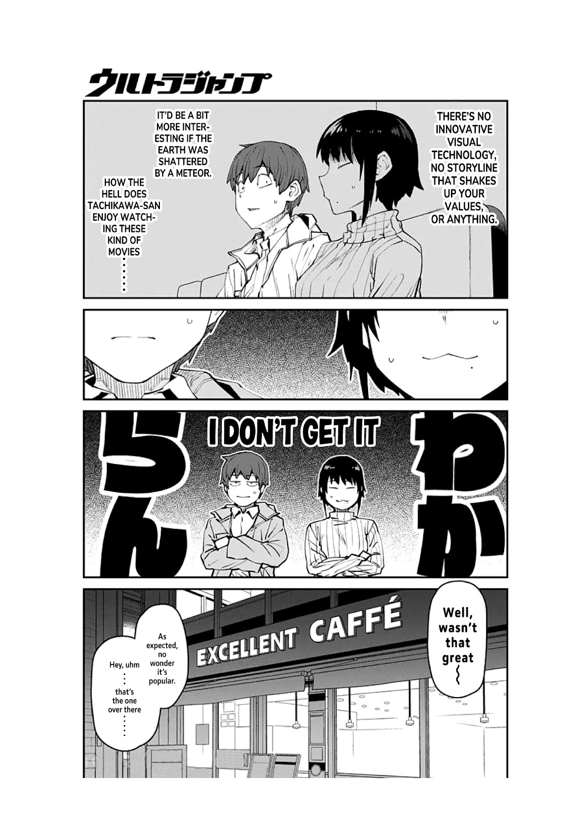 Dasei 67 Percent Chapter 92 - Page 11