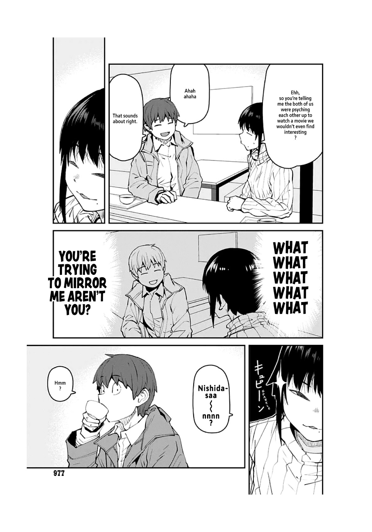 Dasei 67 Percent Chapter 92 - Page 15