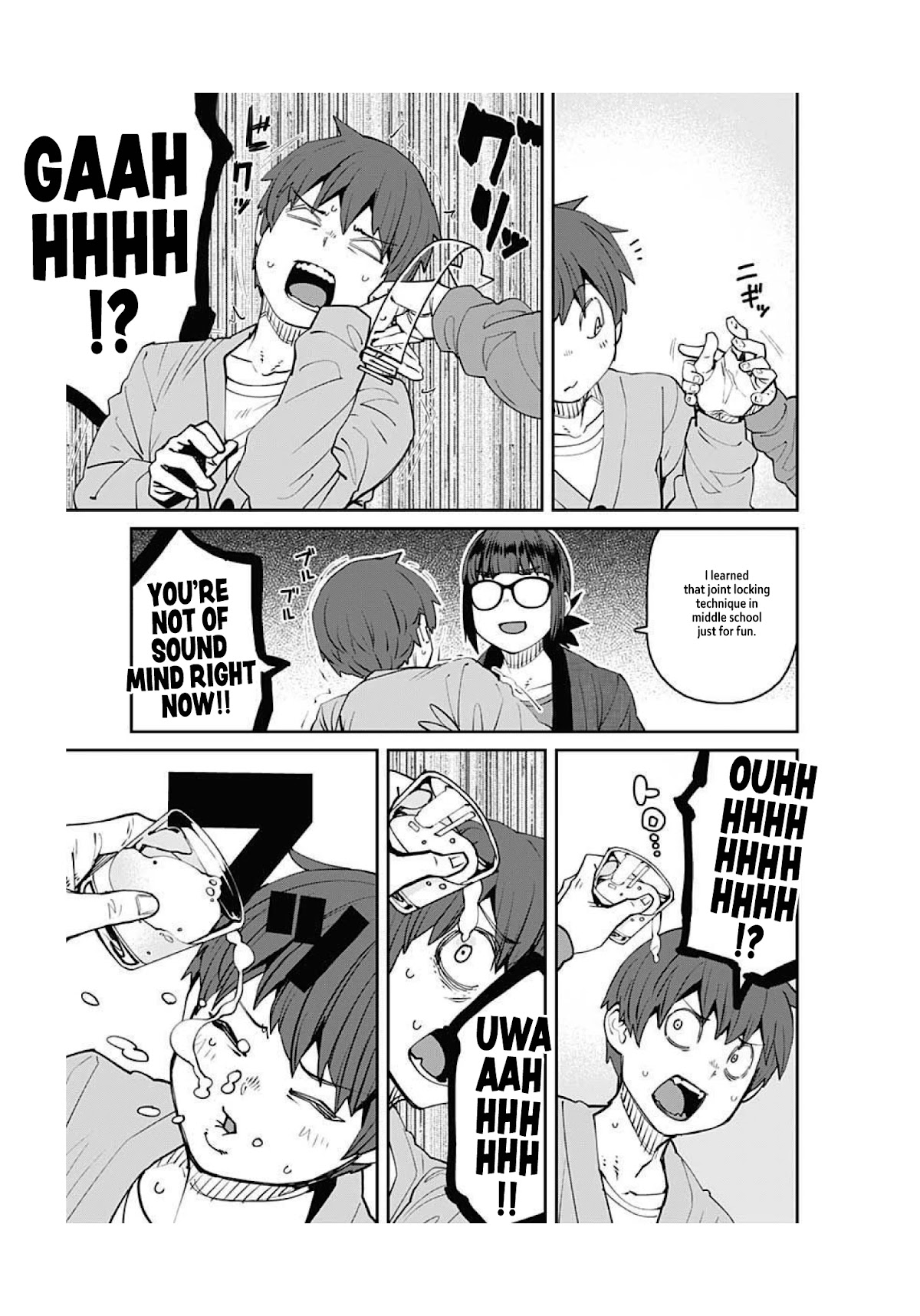 Dasei 67 Percent Chapter 93 - Page 13