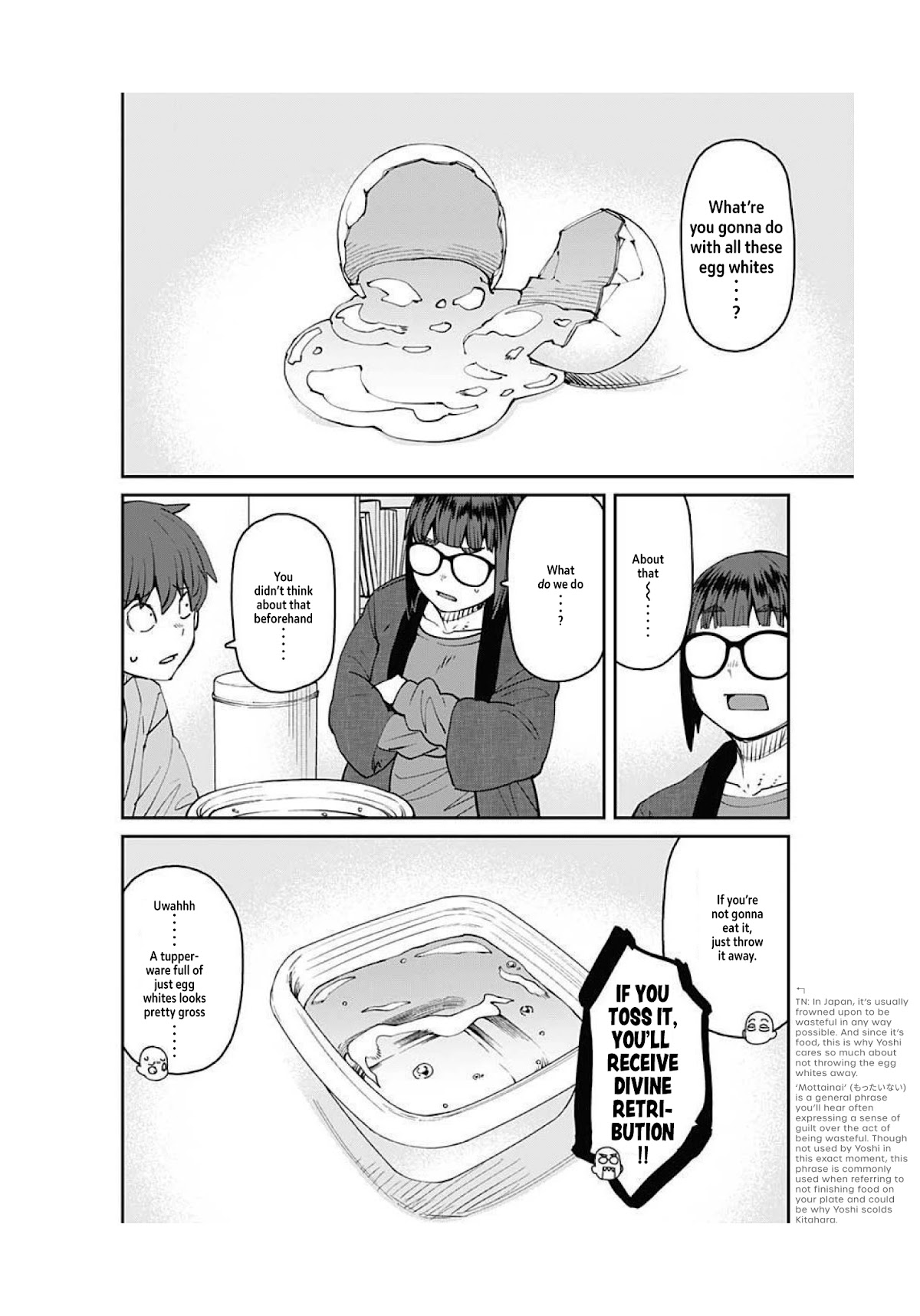 Dasei 67 Percent Chapter 93 - Page 6