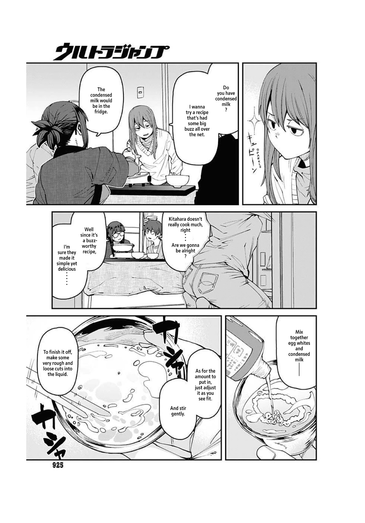 Dasei 67 Percent Chapter 93 - Page 7