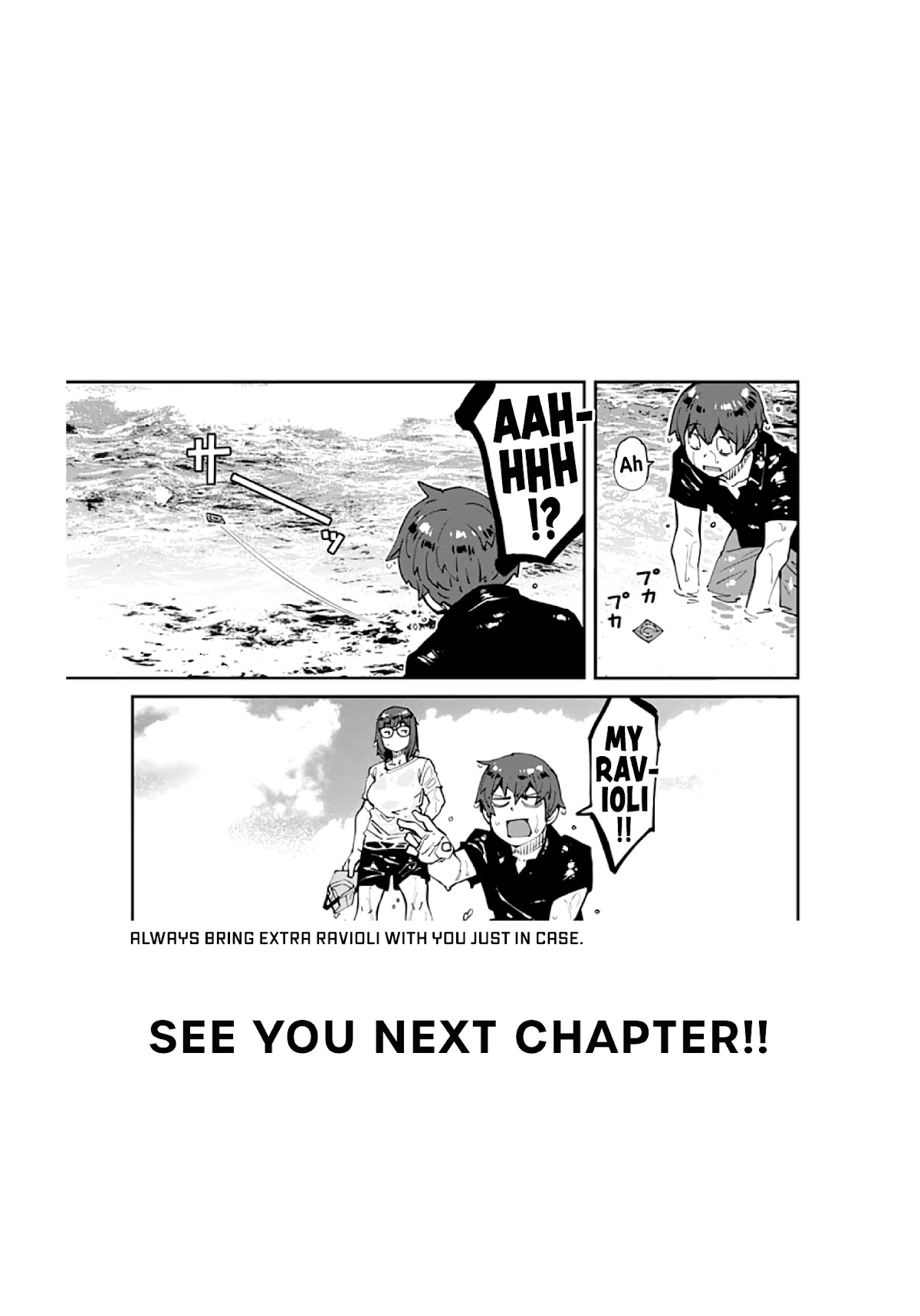 Dasei 67 Percent Chapter 95 - Page 18