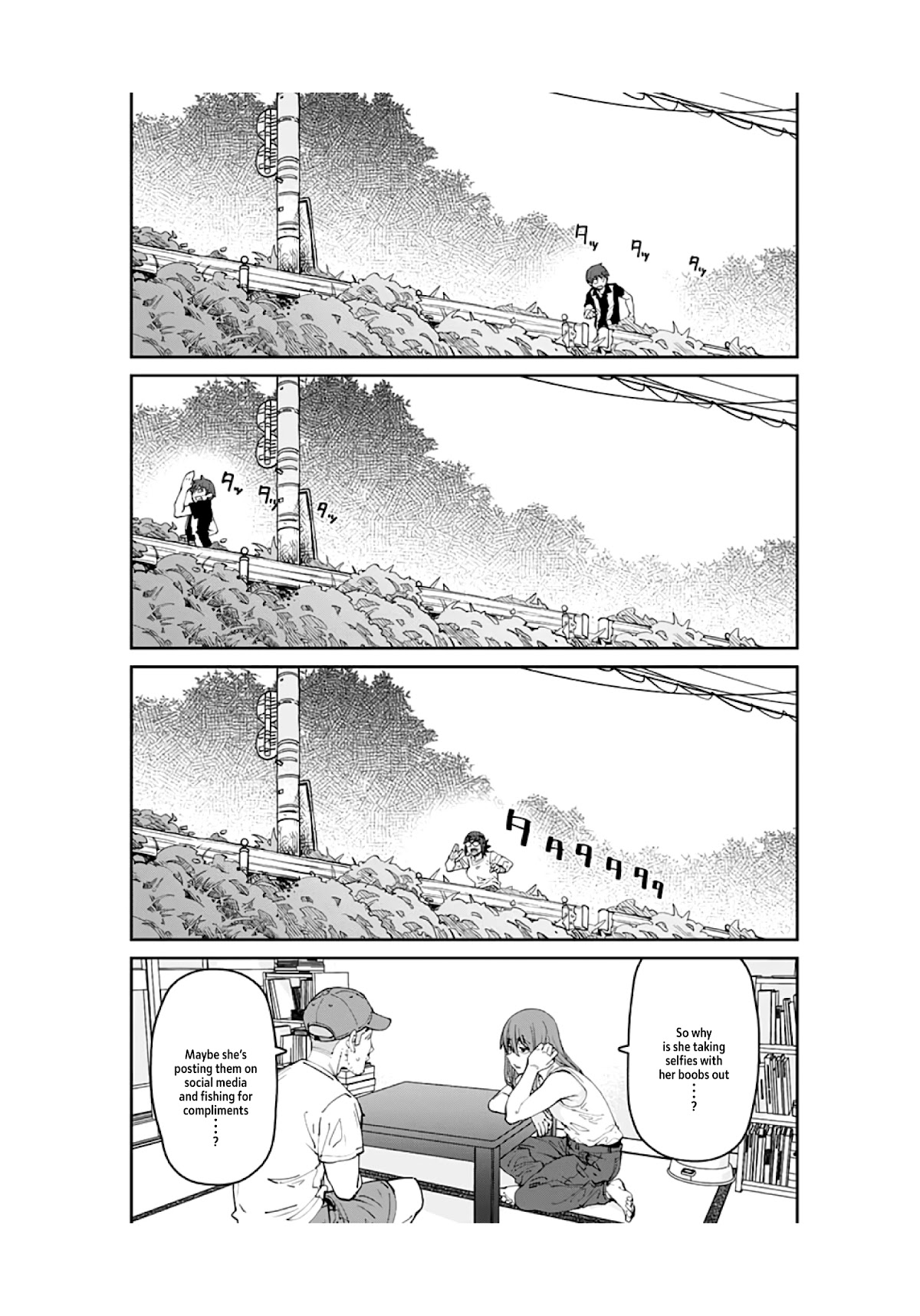 Dasei 67 Percent Chapter 96 - Page 7