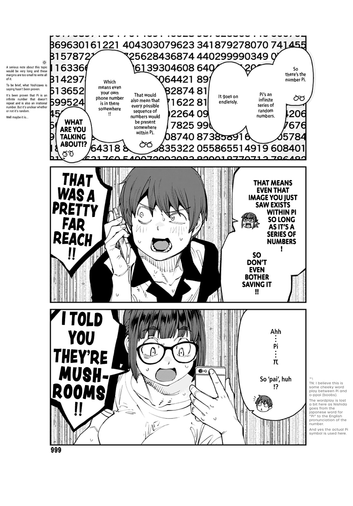 Dasei 67 Percent Chapter 96 - Page 9