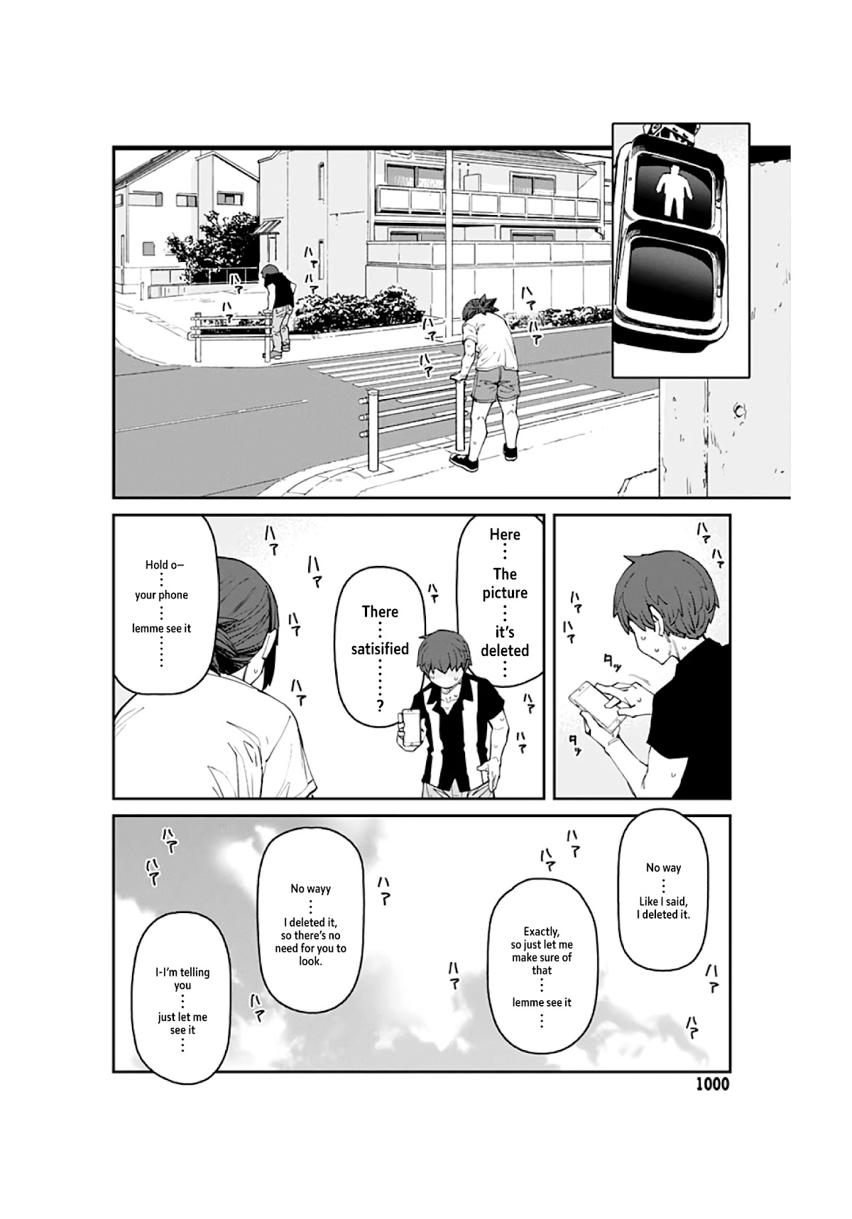 Dasei 67 Percent Chapter 96 - Page 10