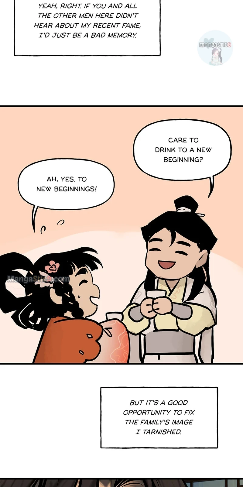 Daughter of a Thousand Faces Chapter 12 - Page 17