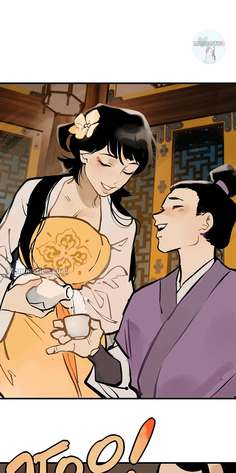 Daughter of a Thousand Faces Chapter 12 - Page 19