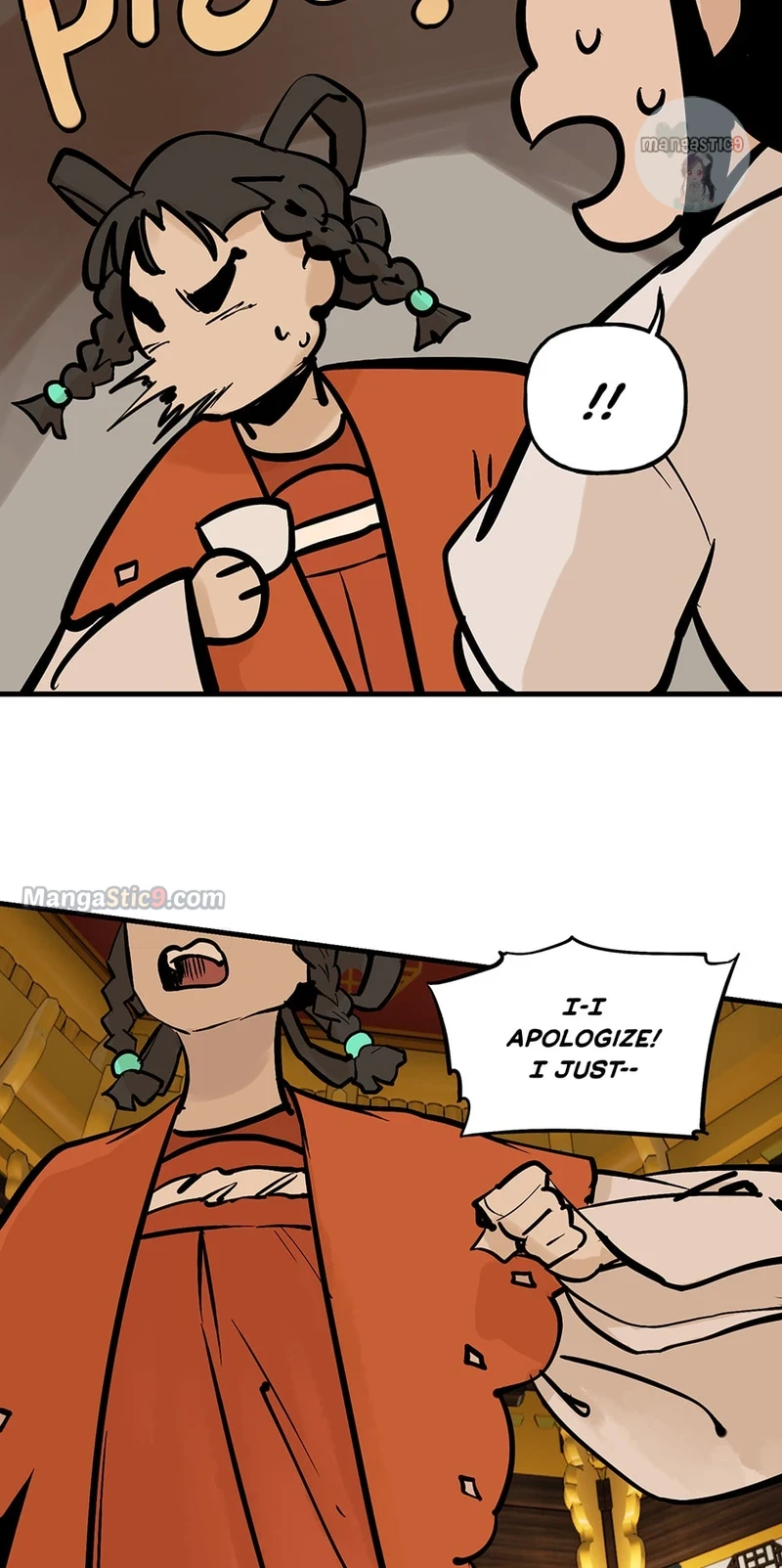 Daughter of a Thousand Faces Chapter 12 - Page 20